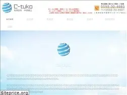 Sites similar to c-tuko.com