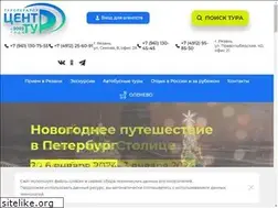Sites similar to c-tur.ru