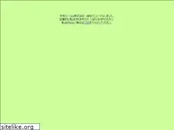 Sites similar to c-ucom.co.jp