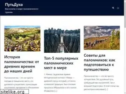 Sites similar to c-vera.by
