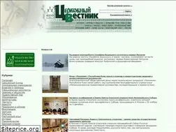 Sites similar to c-vestnik.ru