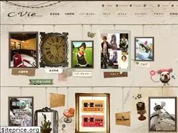 Sites similar to c-vie.com