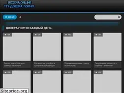 Sites similar to c-vitamin.guru
