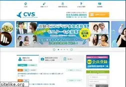 Sites similar to c-vs.jp