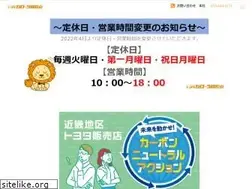 Sites similar to c-wakayama.co.jp