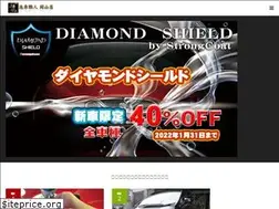 Sites similar to c-wash.jp