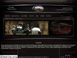 Sites similar to c-way.com.ua