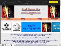 Sites similar to c-we.org