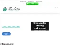 Sites similar to c-wed.com