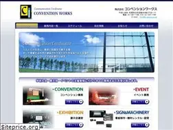 Sites similar to c-work.co.jp