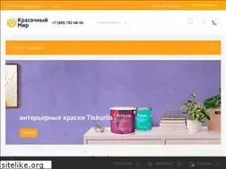 Sites similar to c-world.ru