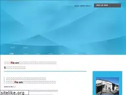 Sites similar to c-ws-reon.com