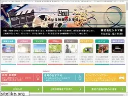Sites similar to c-you.jp