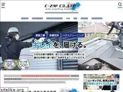 Sites similar to c-zap.co.jp