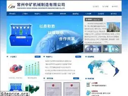 Sites similar to c-zk.com