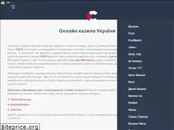 Sites similar to c.com.ua