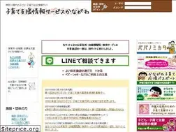 Sites similar to c.rakuraku.or.jp