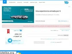 Sites similar to c.top4top.net