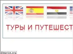 Sites similar to c.weare1.info