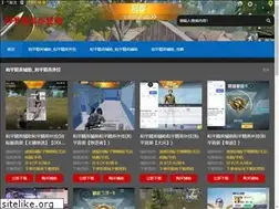 Sites similar to c008.cn