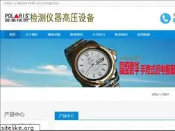 Sites similar to c021.cn