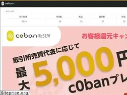 Sites similar to c0bantrade.jp