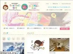 Sites similar to c0d0e.com
