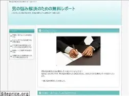 Sites similar to c0p.org