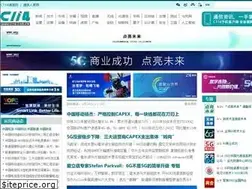 Sites similar to c114.com.cn