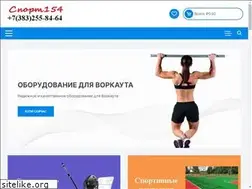 Sites similar to c154.ru