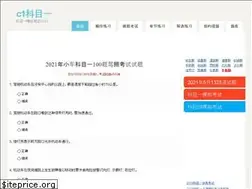 Sites similar to c1km1.com