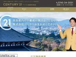 Sites similar to c21-base.co.jp