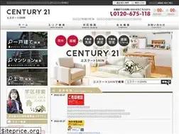 Sites similar to c21-estateshin.com