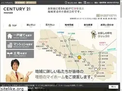 Sites similar to c21-haijima.co.jp