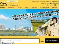 Sites similar to c21-hirakata-r.jp