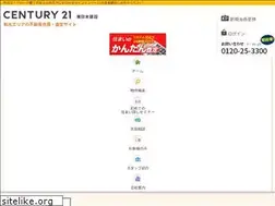 Sites similar to c21-hnk.co.jp