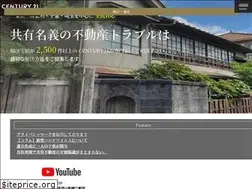 Sites similar to c21-motibun.jp