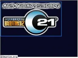 Sites similar to c21-online.jp