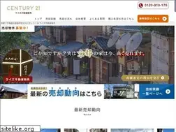 Sites similar to c21-rise.co.jp