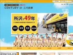 Sites similar to c21-sanko.com