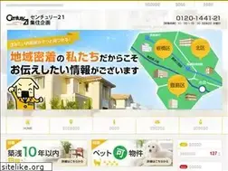 Sites similar to c21-sjk.com