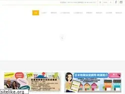 Sites similar to c21-tokyo.com