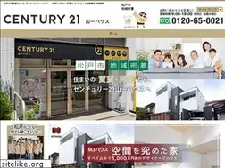 Sites similar to c21.co.jp