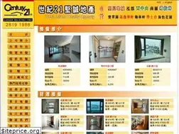Sites similar to c21.com.hk