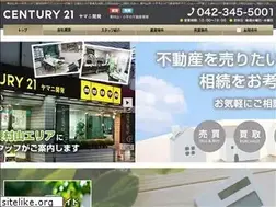 Sites similar to c21aaay.com