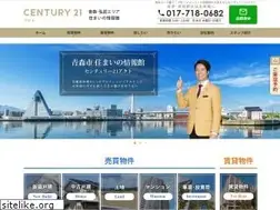Sites similar to c21act.com
