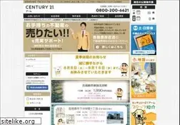 Sites similar to c21arm.jp