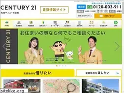 Sites similar to c21chintai.com