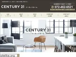 Sites similar to c21e-nethome.co.jp