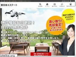 Sites similar to c21eje.jp